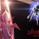 Illustration for article titled iKnights of Sidonia: Battle for Planet 9 /iNow on Netflix (Update)